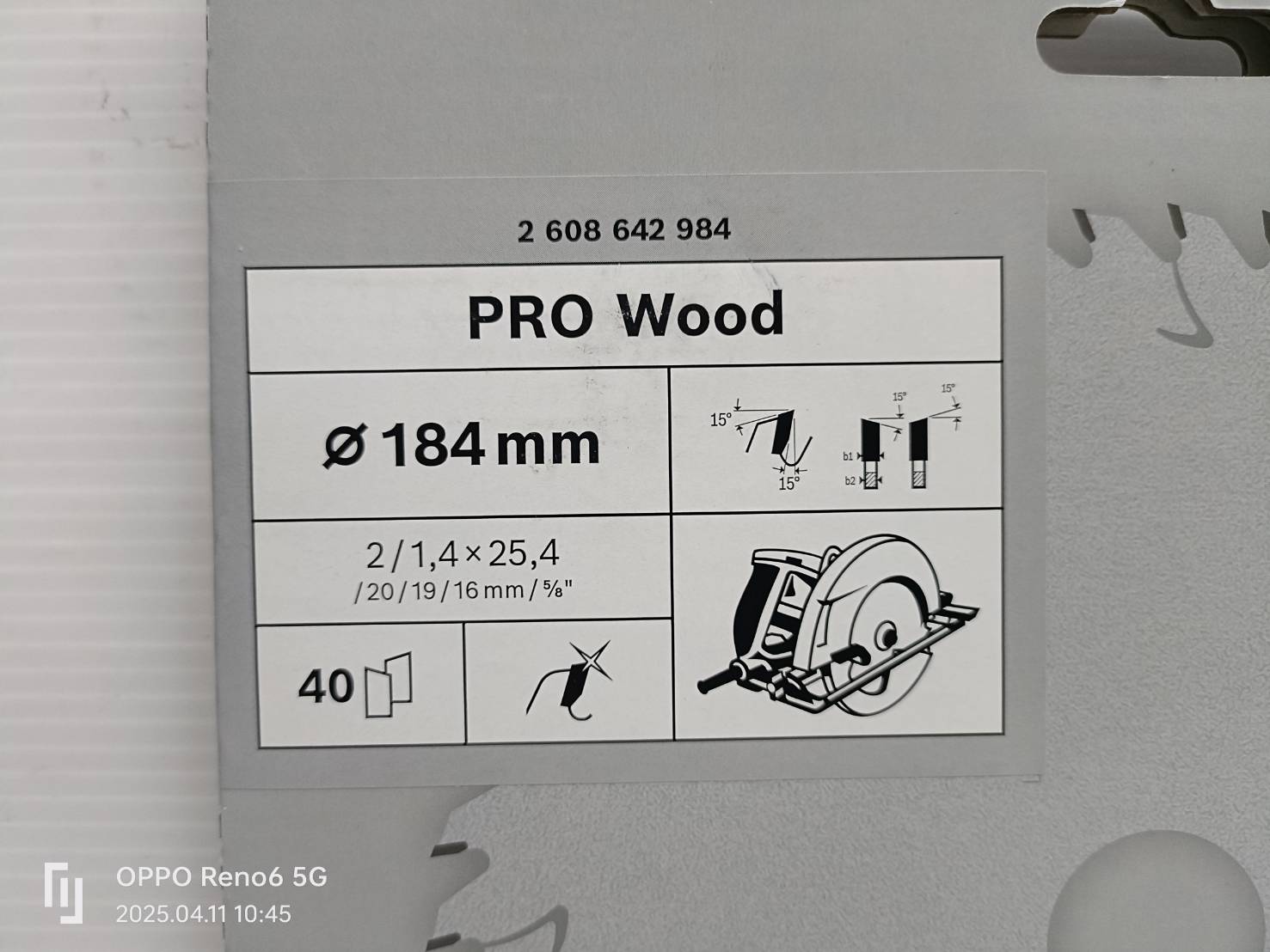 ใบเลื่อยวงเดือนตัดไม้ PRO WOOD 7"x40T BOSCH 2608642984