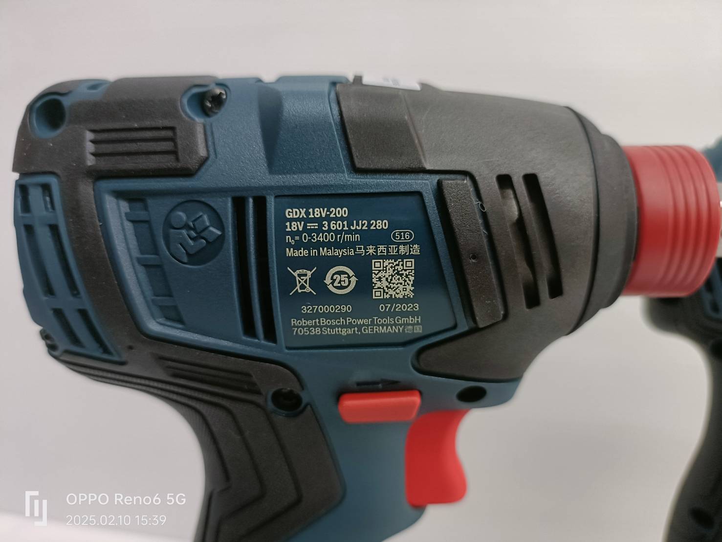 คอมโบ้ GSB185-LI+GDX18V-200 BOSCH