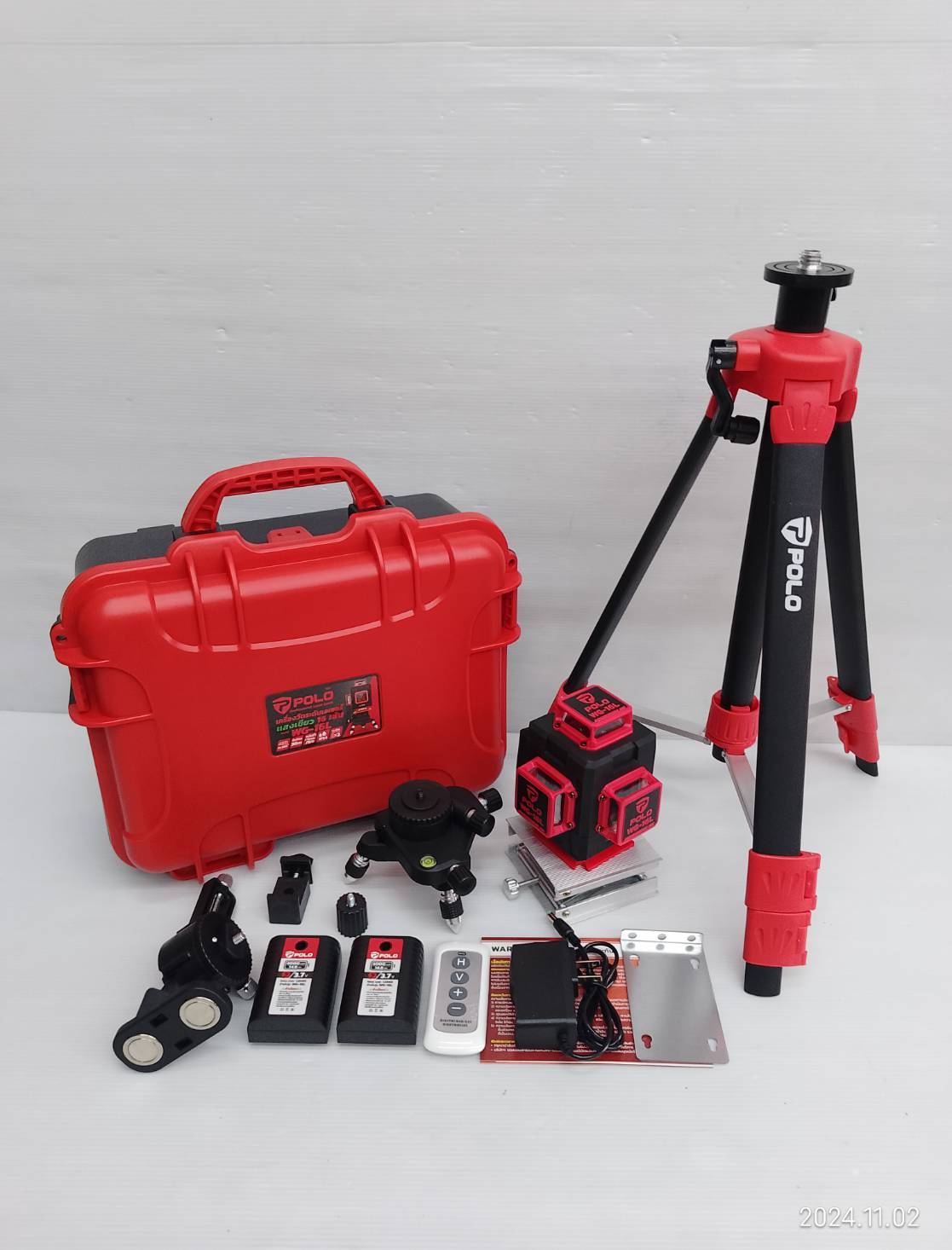 POLO เลเซอร์แสงสีเขียว 16เส้น WG-16L พร้อมขาตั้ง