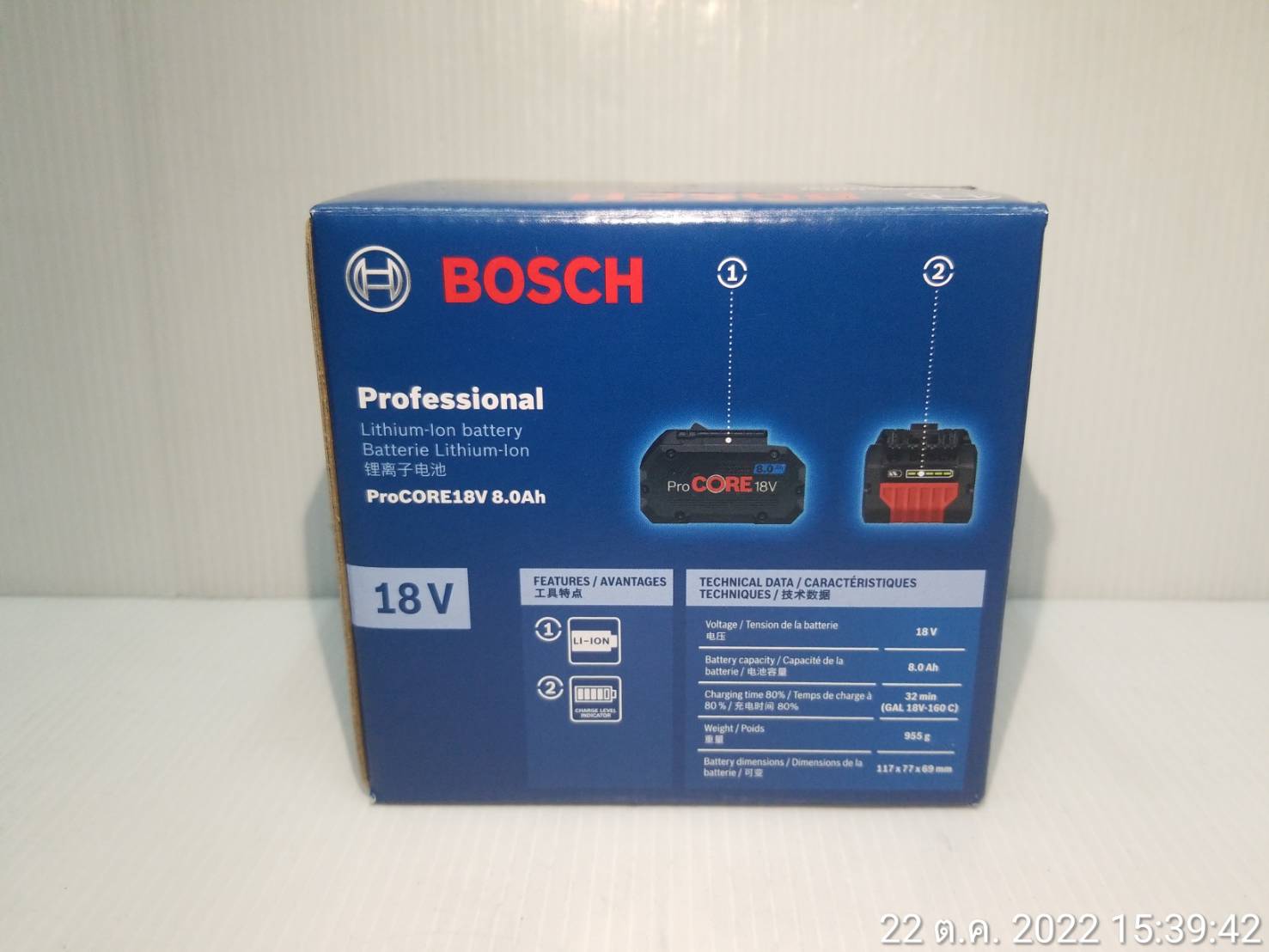 แบตเตอรี่ 18V / 8.0Ah ProCore BOSCH 1600A028TV