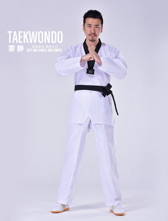 ชุดเทควันโด้ สีขาว