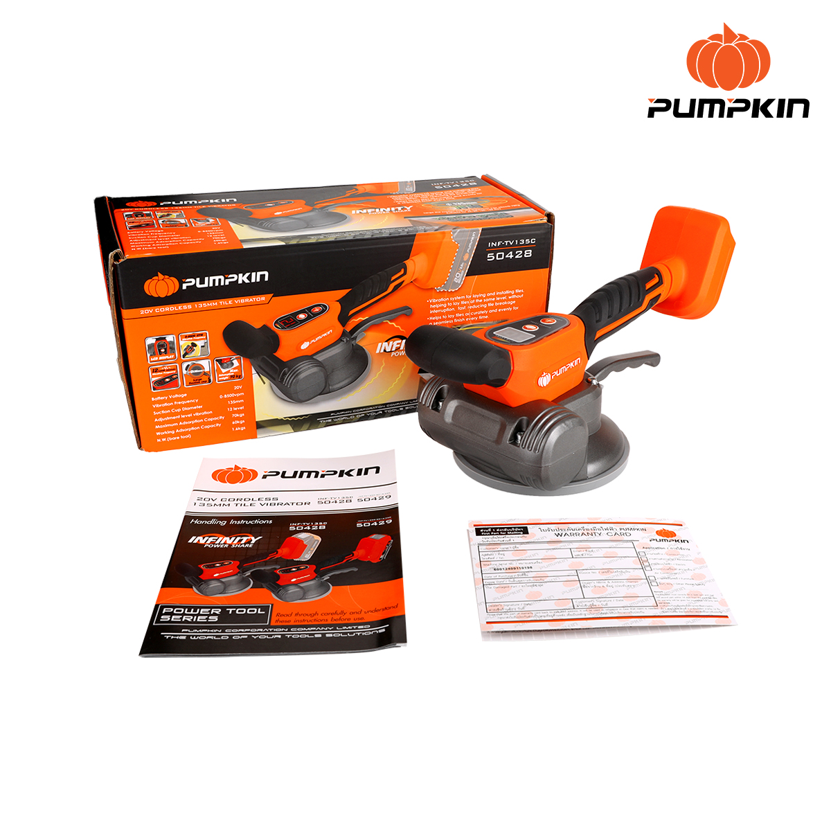 เครื่องดูดสั่นกระเบื้อง 20V INF-TV135C PUMPKIN #50428 (ตัวเปล่า)