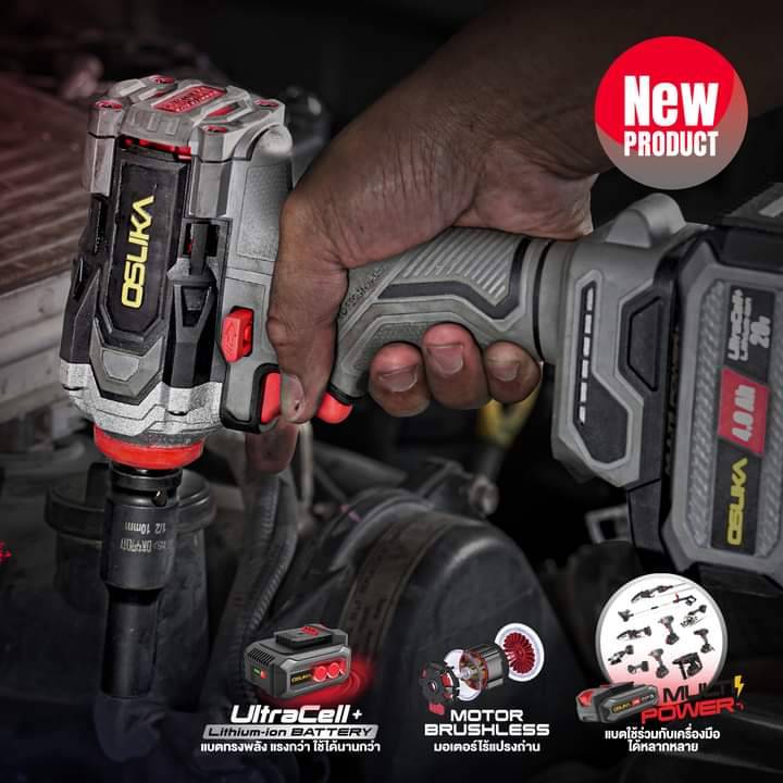 บล็อกไฟฟ้าไร้สายไร้แปรงถ่าน1/2 OSID831-M1 OSUKA