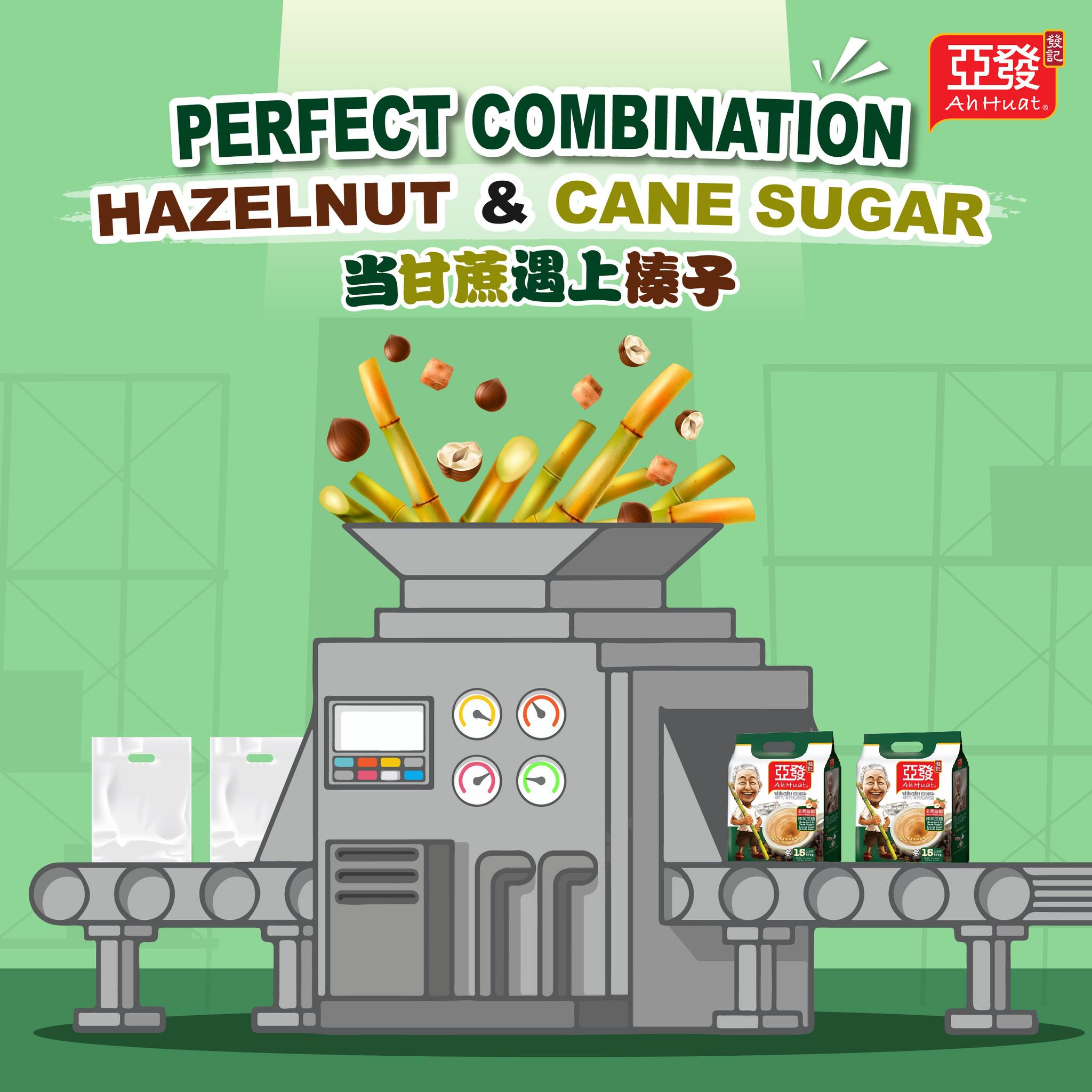 (1 ถุง 15 ซอง 570 กรัม) Hazelnut & Cane Sugar White Coffee AhHuat อาฮวด กาแฟดังปีนัง มาเลเซีย เก๋ากว่า ค.ศ.1952