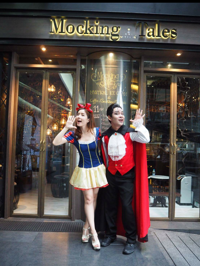 ชุดสโนไวท์