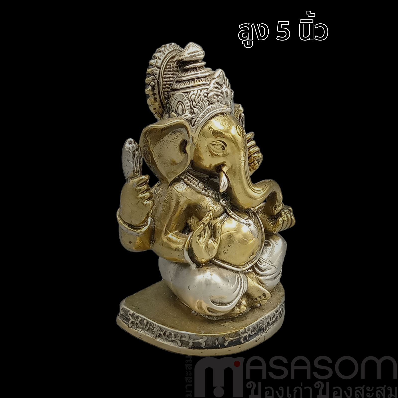 พิฆเนศประทานพรสองสี