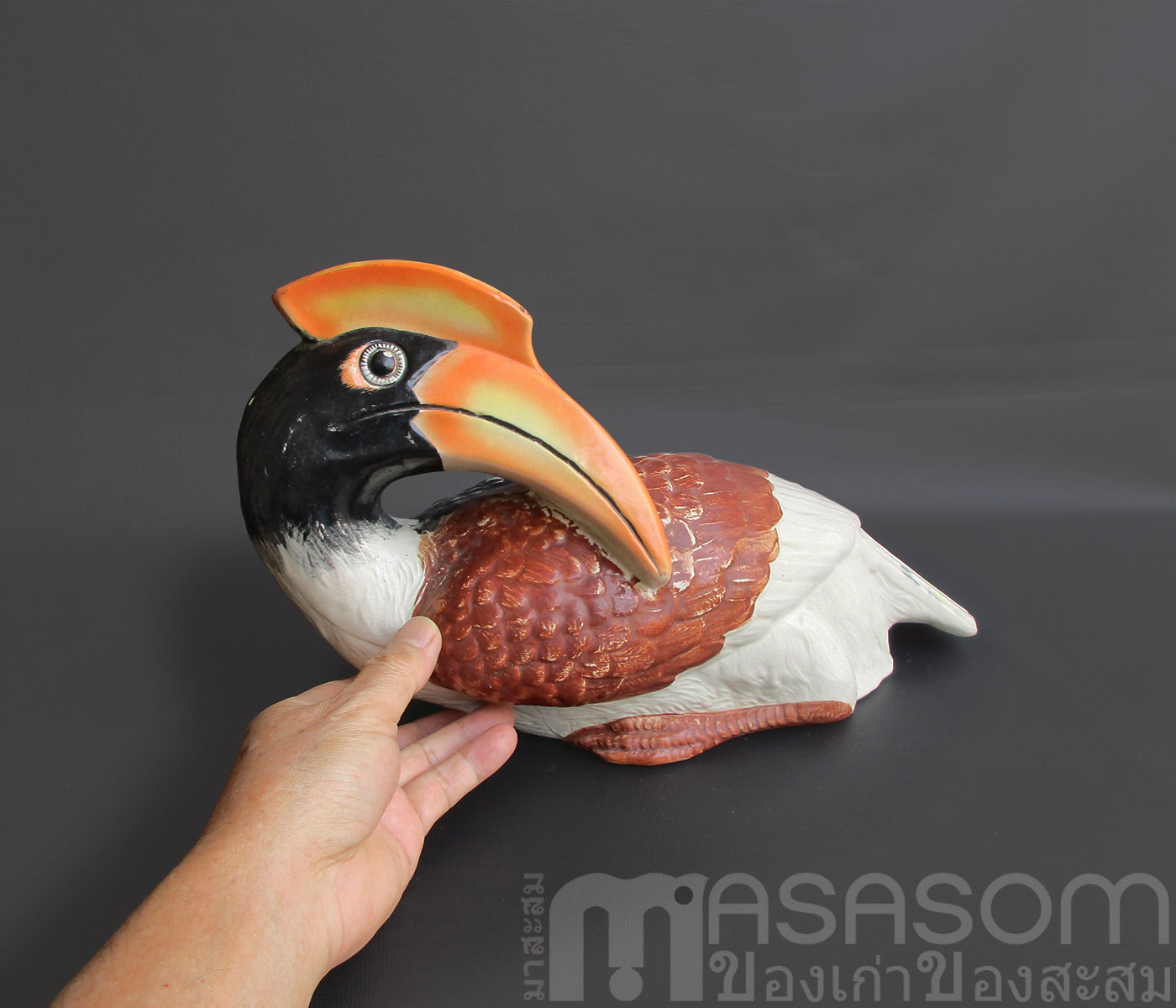 นกเงือกเซรามิค