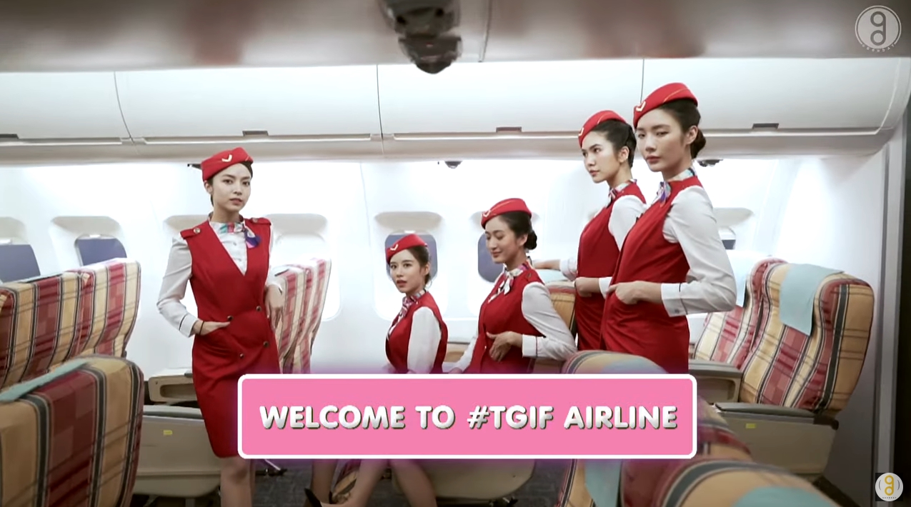 ชุดแอร์โฮสเตรส แบบชุดแซก / ชุดอาชีพในฝัน