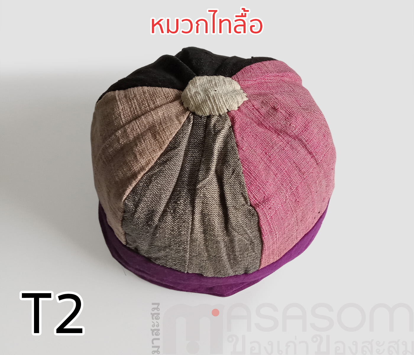 หมวกผ้าไทลื้อ