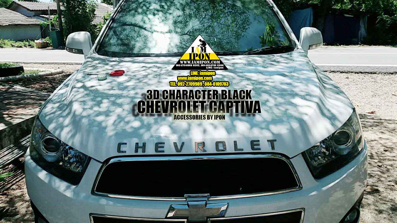 3D CHARACTER CHEVROLET COLORADO ตัวหนังสือติดรถนูน COLORADO