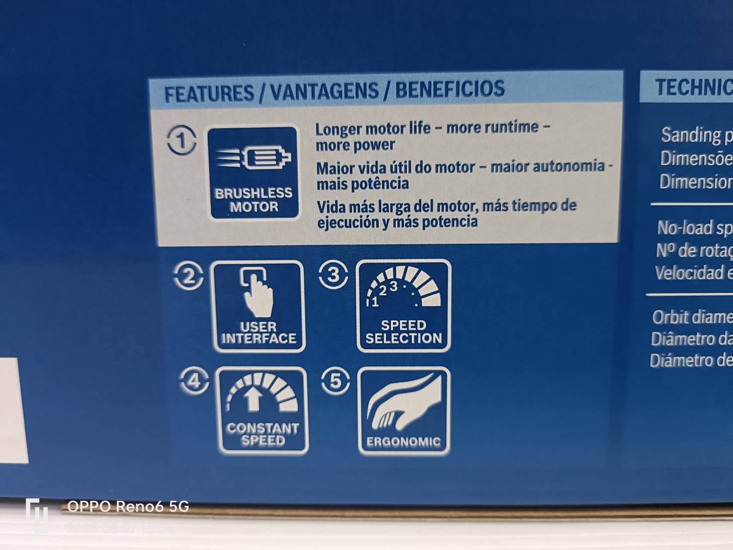 ขัดกระดาษทรายกลม12V 77มม. GEX12V-77 BOSCH SOLO