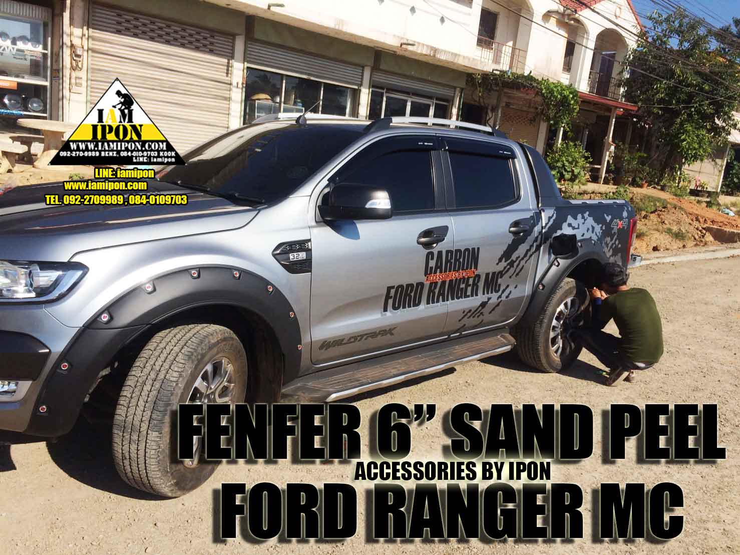 FENDER FORD RANGER MC FLATBLACK 6" โปร่งล้อ 6" มีหมุดหลอกดำด้านฟอร์ดเรนเจอร์ MC