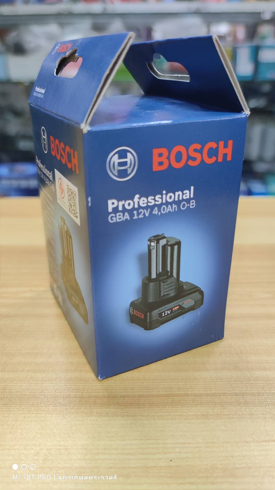 แบตเตอรี่ 12V / 4.0Ah BOSCH 1600A00F71