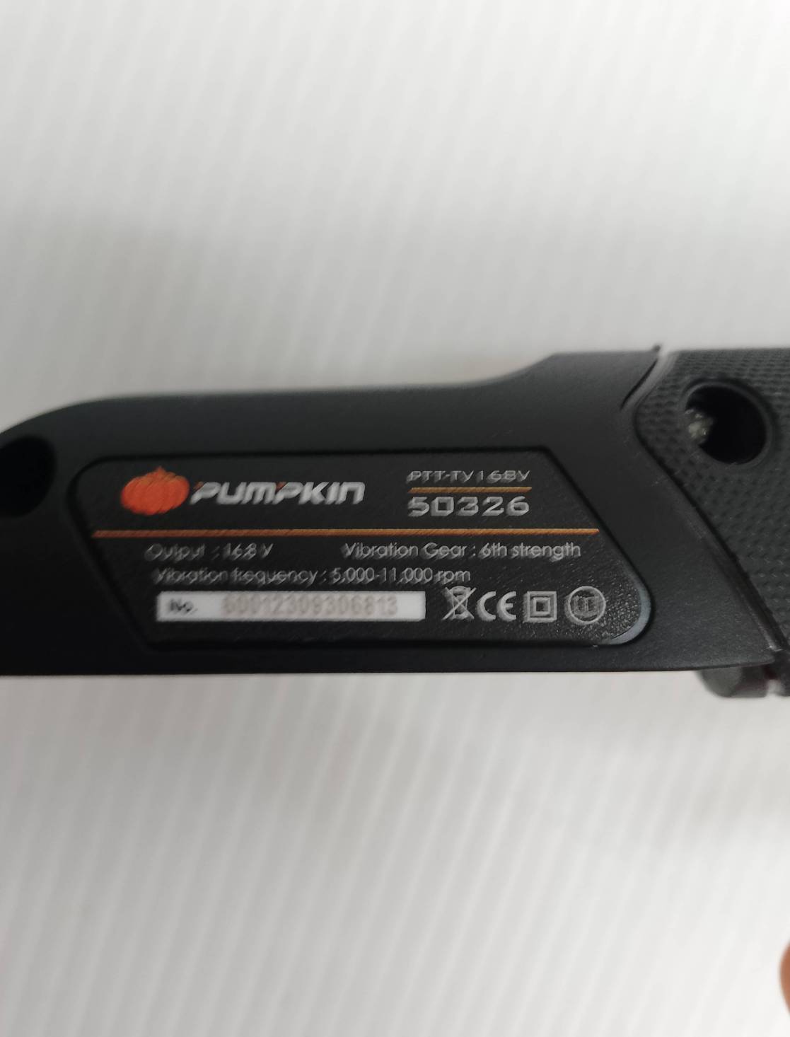 เครื่องดูดสั่นกระเบื้อง16.8V PTT-TV168V PUMPKIN #50326