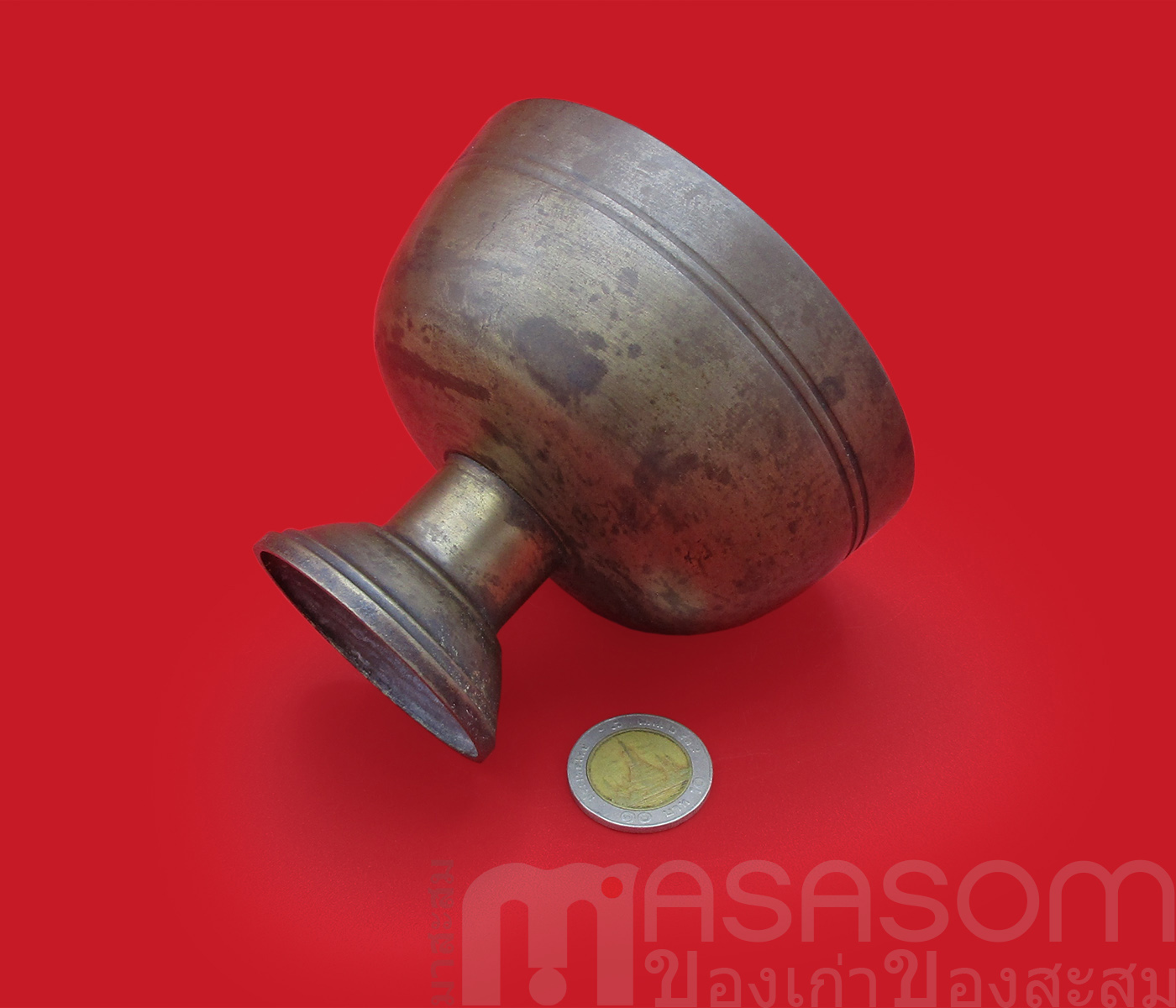 ถ้วยทองเหลืองของเก่า