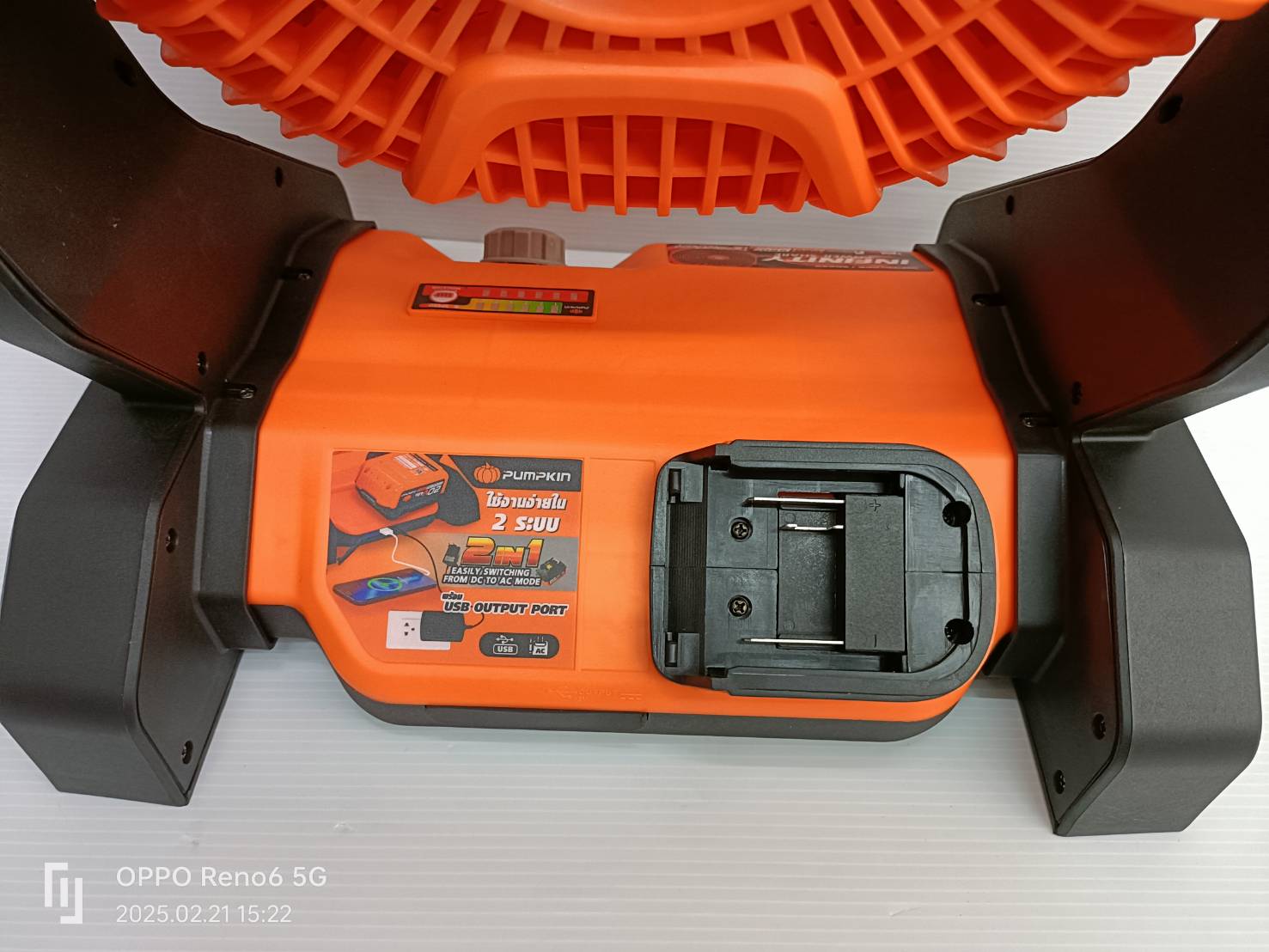 พัดลม10" INF-105FA PUMPKIN