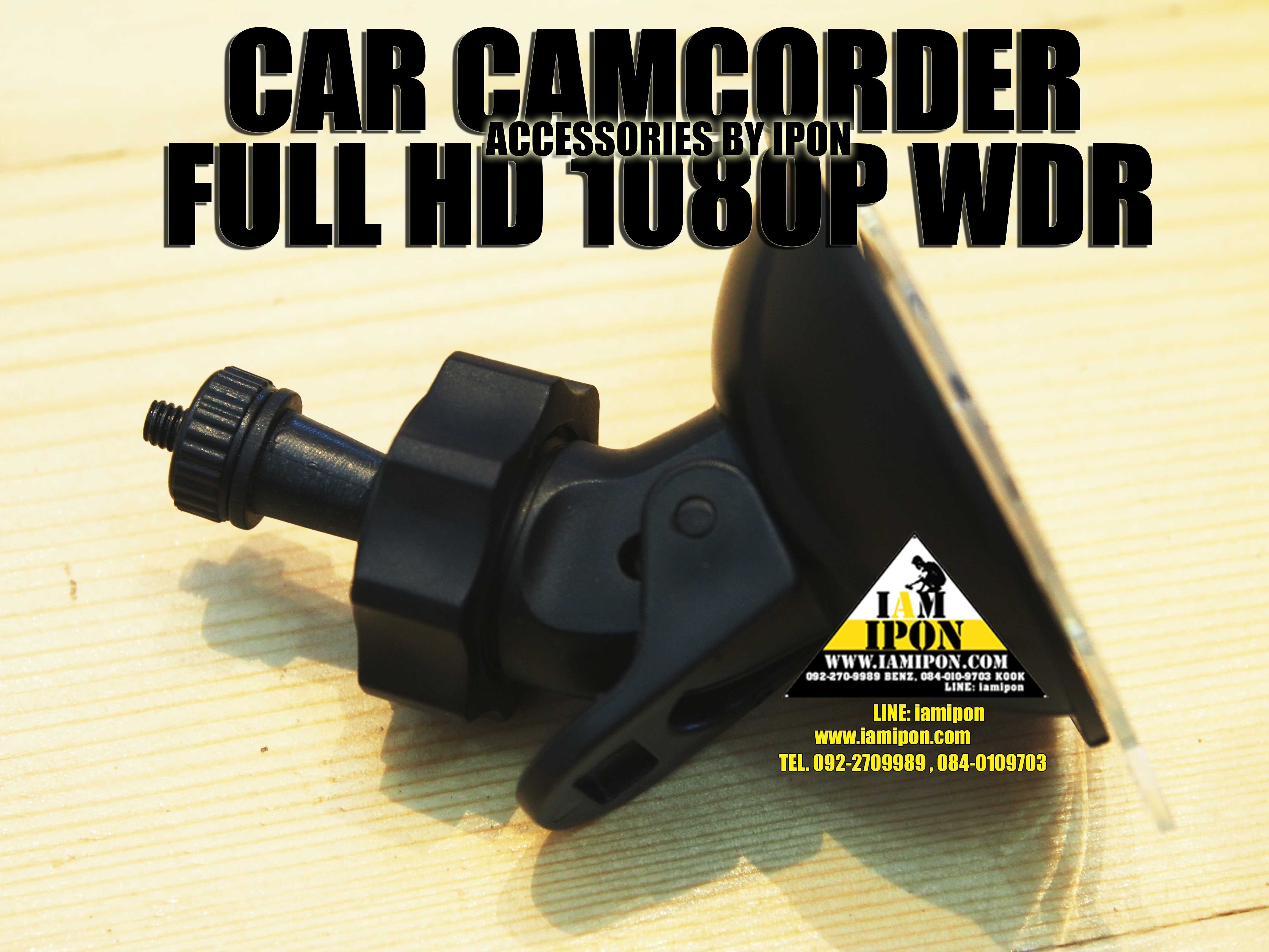 CAR CAMCORDER FULL HD 1080P กล้องบันทึกติดรถยนต์