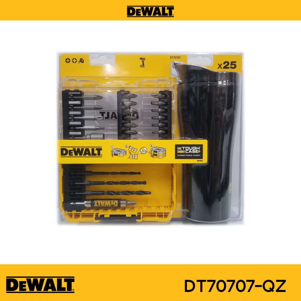 ชุดดอกไขควง ดอกสว่าน 25 ชิ้น + แก้วน้ำ DT70707-QZ DEWALT
