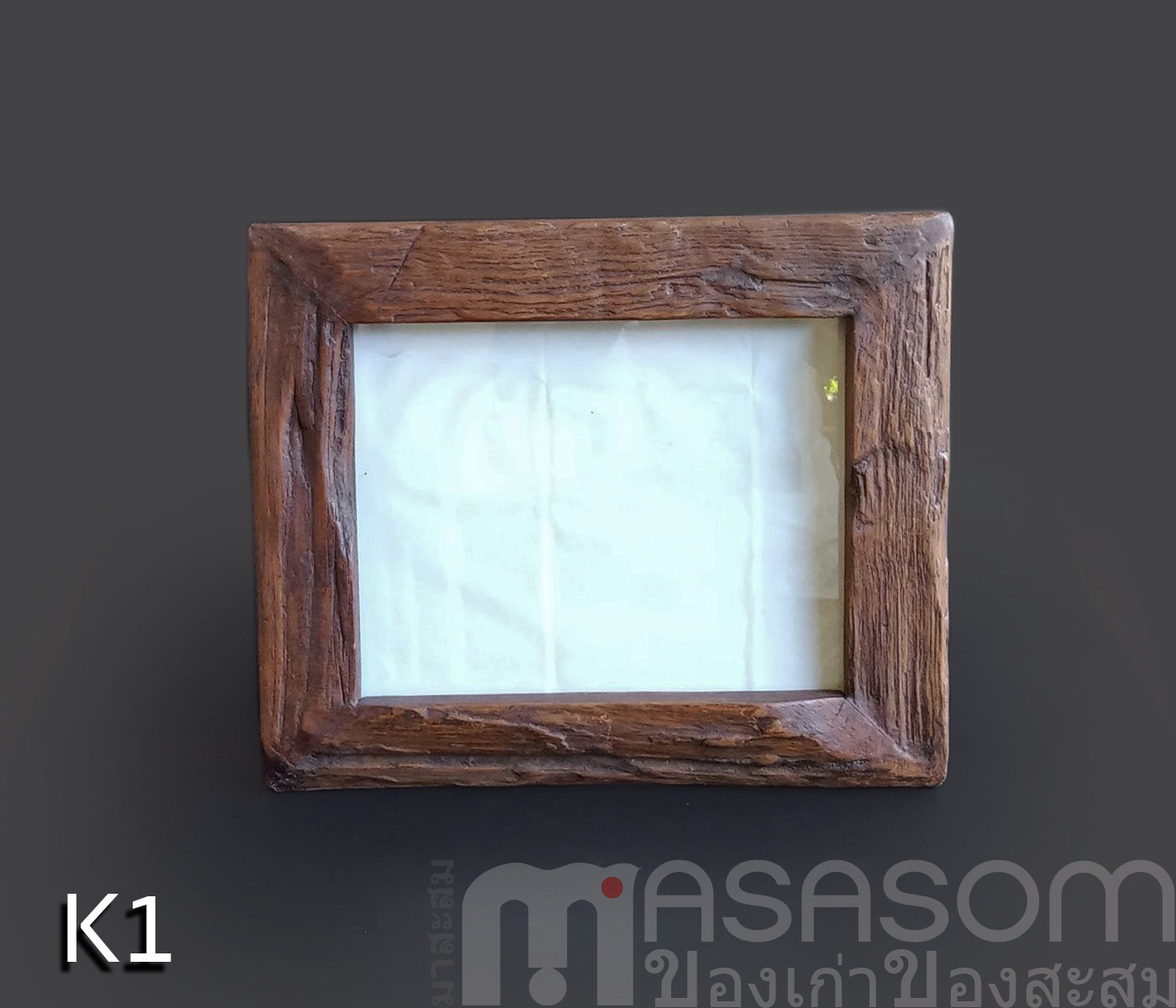 กรอบรูปไม้เก่า