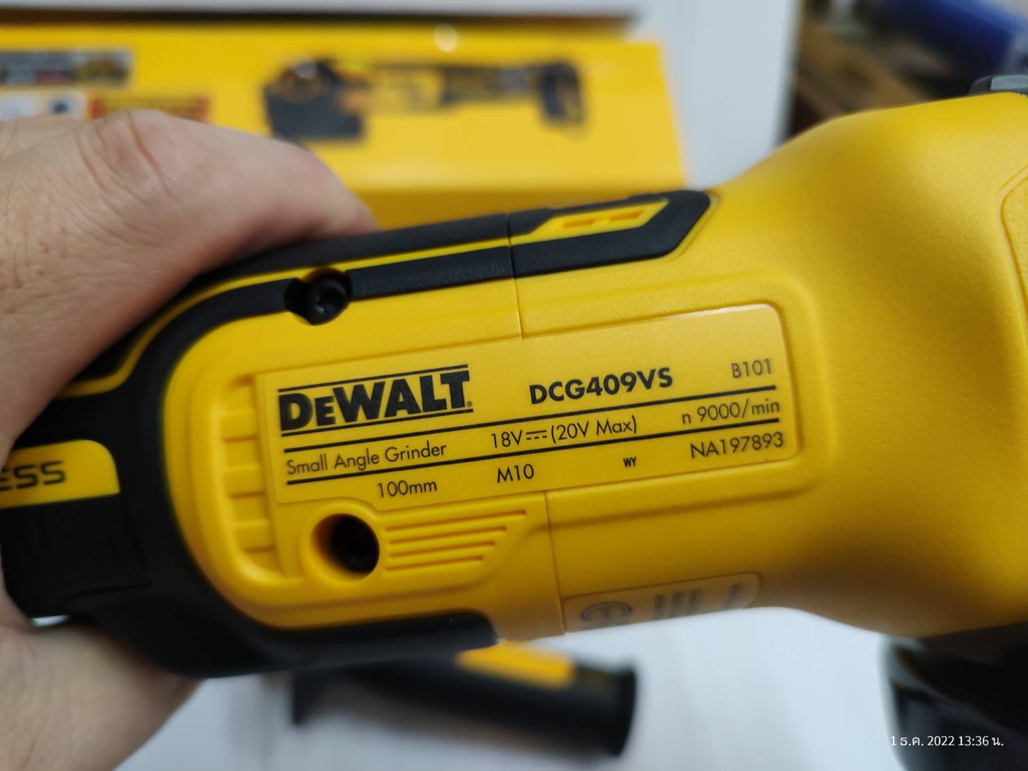 หินเจียรไร้สาย20V DCG409VSN DEWALT ADVANTAGE