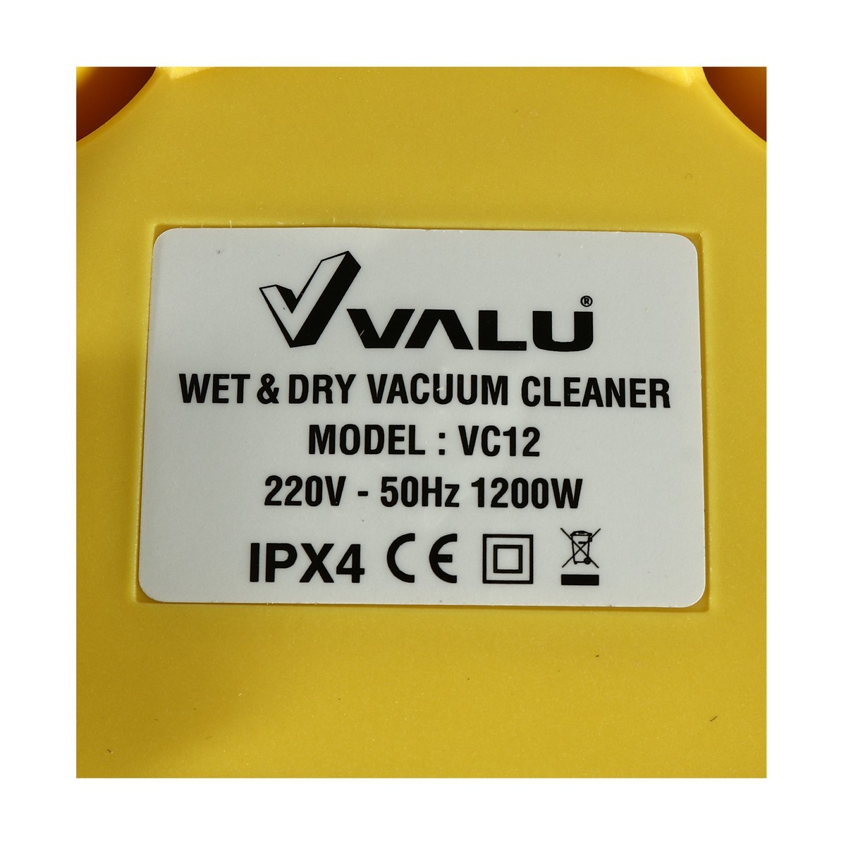 เครื่องดูดฝุ่นน้ำ-แห้ง VC12 VALU