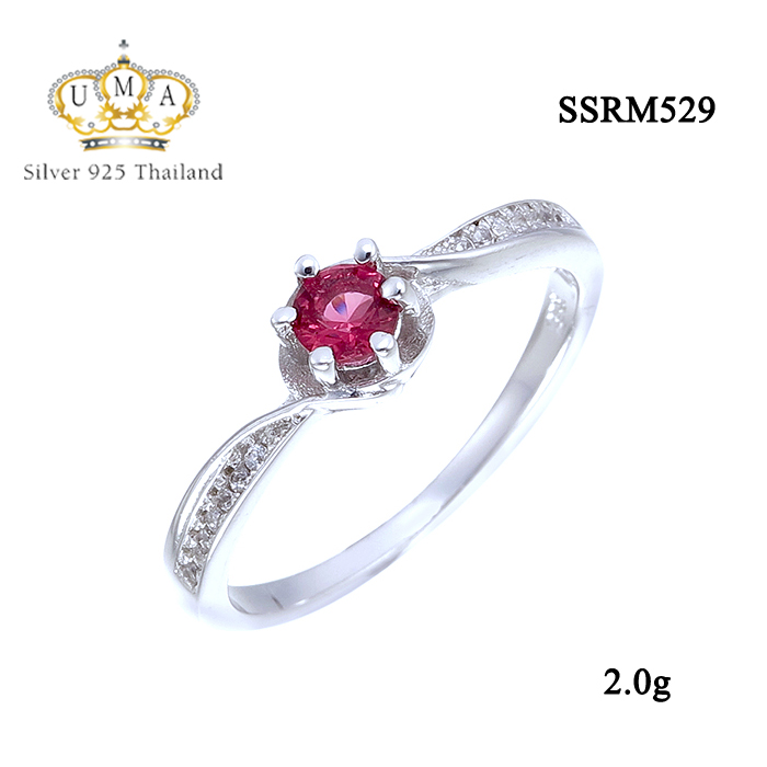 แหวนเพชรราคาถูก เกรดดี น้ำใส,แหวน,แหวนเพชร,แหวนเพชรราคาถูก,แหวน เพชร ราคา ถูก,แหวนเงิน,แหวนเงินแท้,แหวนทองคำขาว,เครื่องประดับ,เครื่องประดับ ราคาส่ง,เครื่องประดับเงิน,เครื่องประดับเงินแท้,ขายส่งเครื่องประดับ