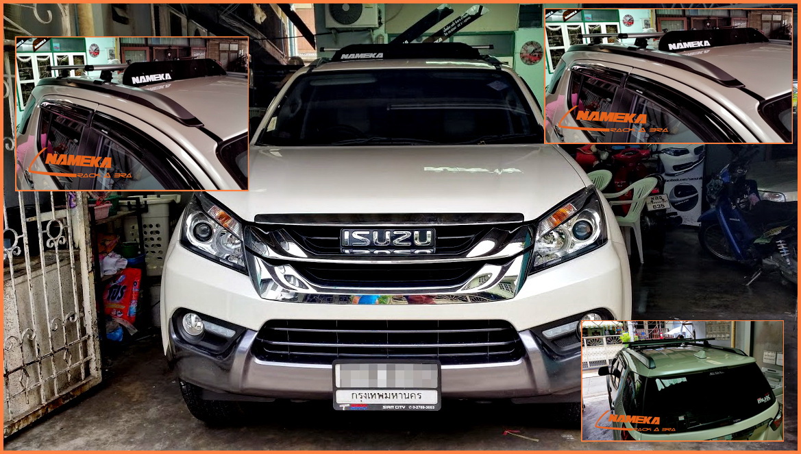 Roof Rack NC-07 ชุดขาจับพร้อมควานขวาง แร็คหลังคา ISUZU MU-X ตรงรุ่น