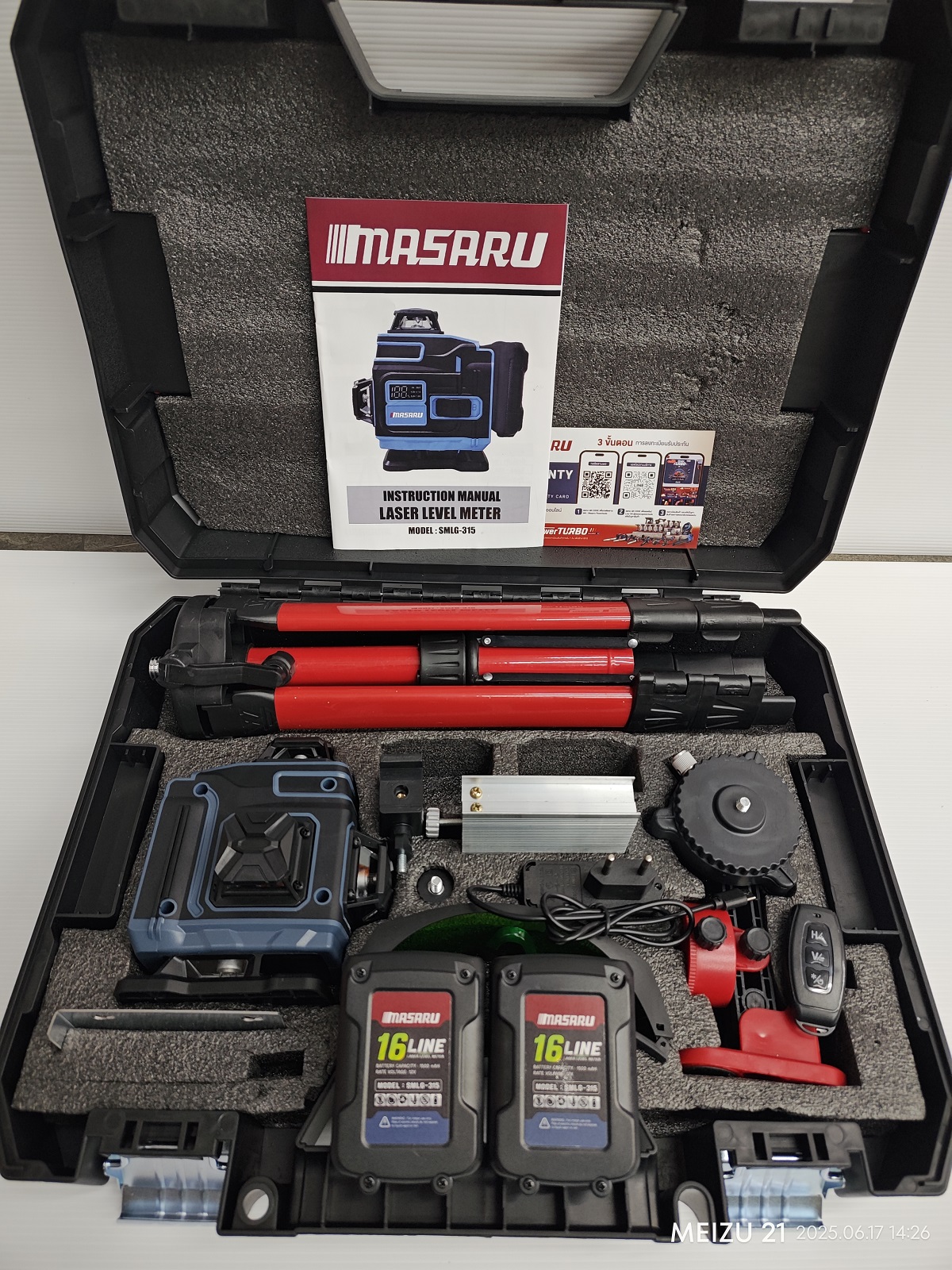เลเซอร์วัดระดับ16เส้นแสงเขียว SMLG-315 MASARU