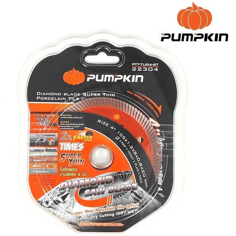 ใบตัดกระเบื้อง ใบตัดเพชร Super Thin PUMPKIN รุ่น PTT-TUR4-ST 4นิ้ว หนา0.8มม. 2in1