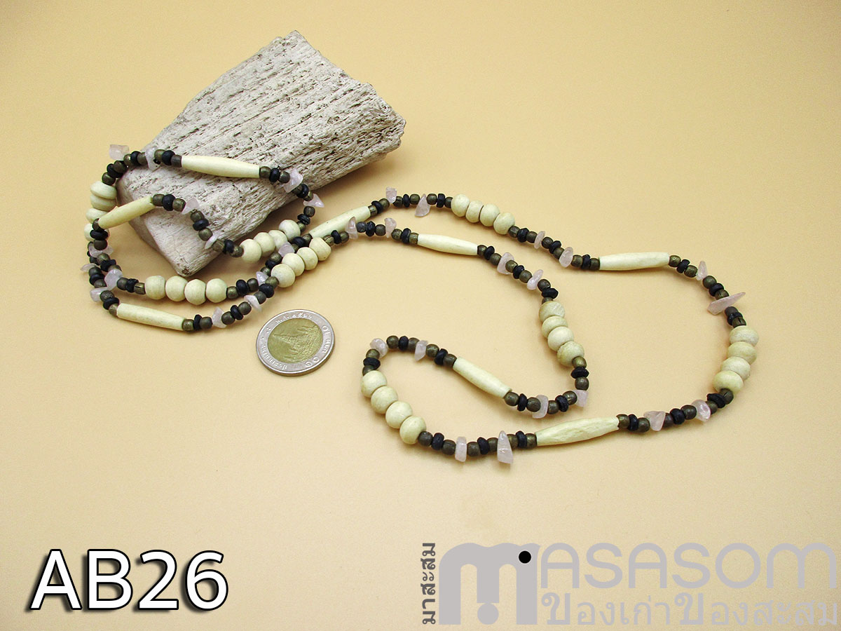 สร้อยลูกปัดกระดูกสัตว์เก่า