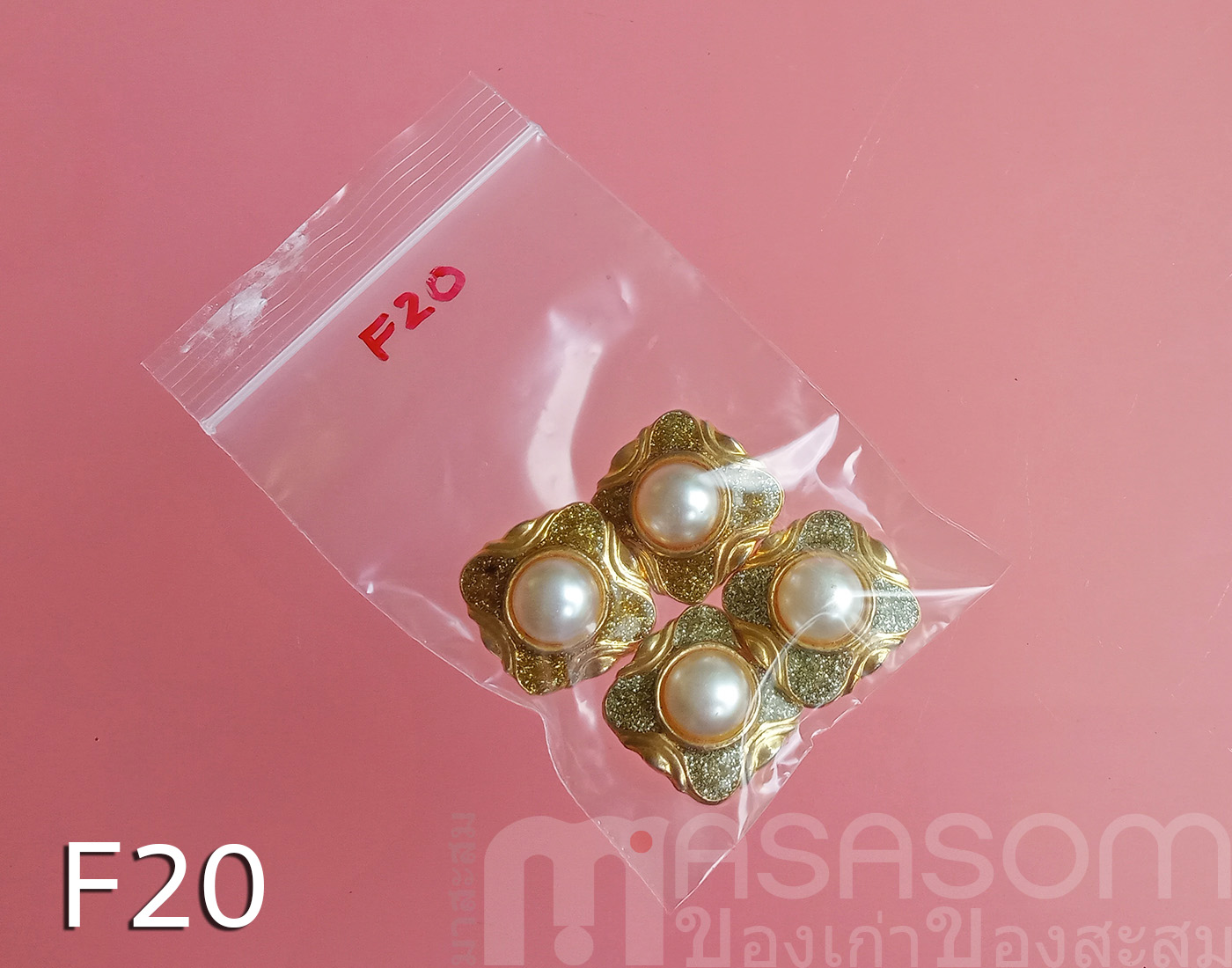 กระดุมแฟชั่นของสะสม