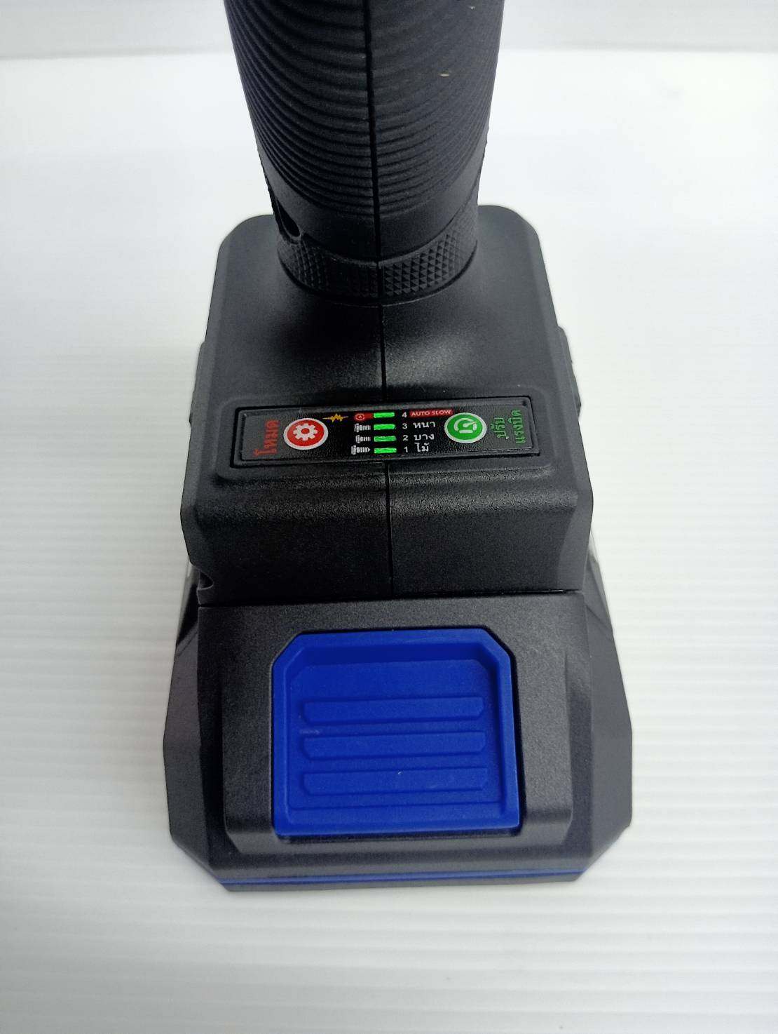 TEXUS BULL ไขควงแระแทกไร้สาย 20V พร้อมแบตเตอรี่ 2.0Ah อุปกรณ์19ชิ้น TX-9519