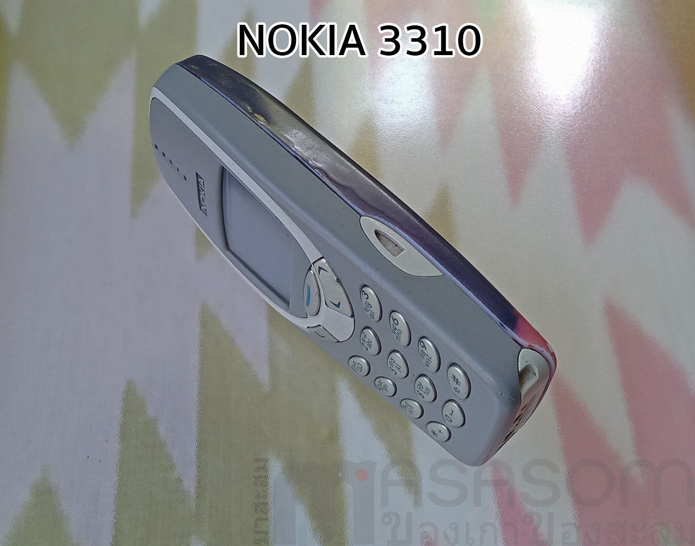 โทรศัพท์มือถือ Nokia 3310