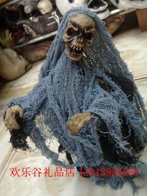 พร๊อพ อื่น ๆ