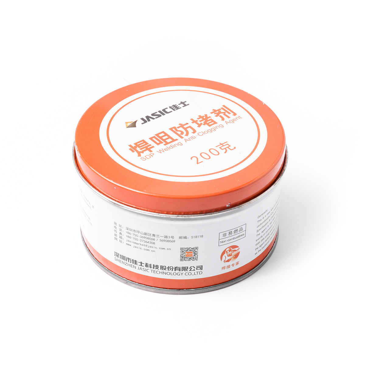 เจลล้างหัวเชื่อม MIG 200กรัม J072-10057646