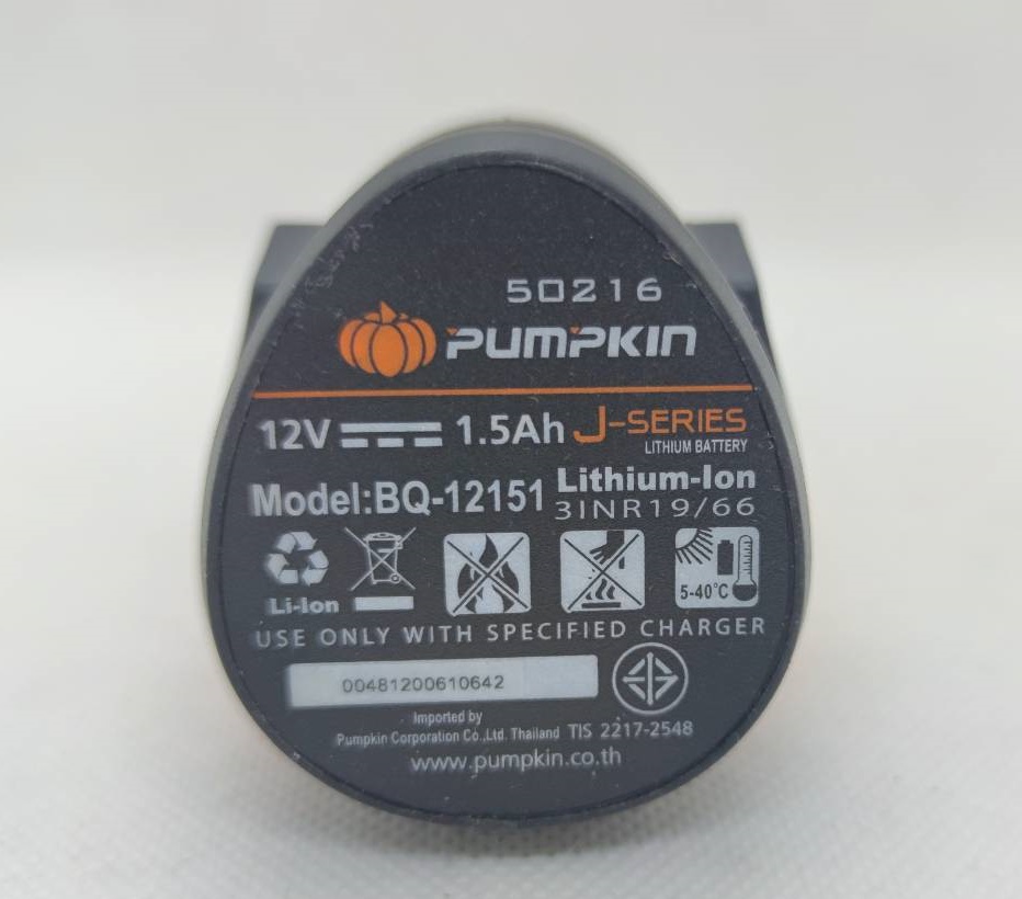 สว่านกระแทกไร้สาย12V J-12ID1502 PUMPKIN #50208