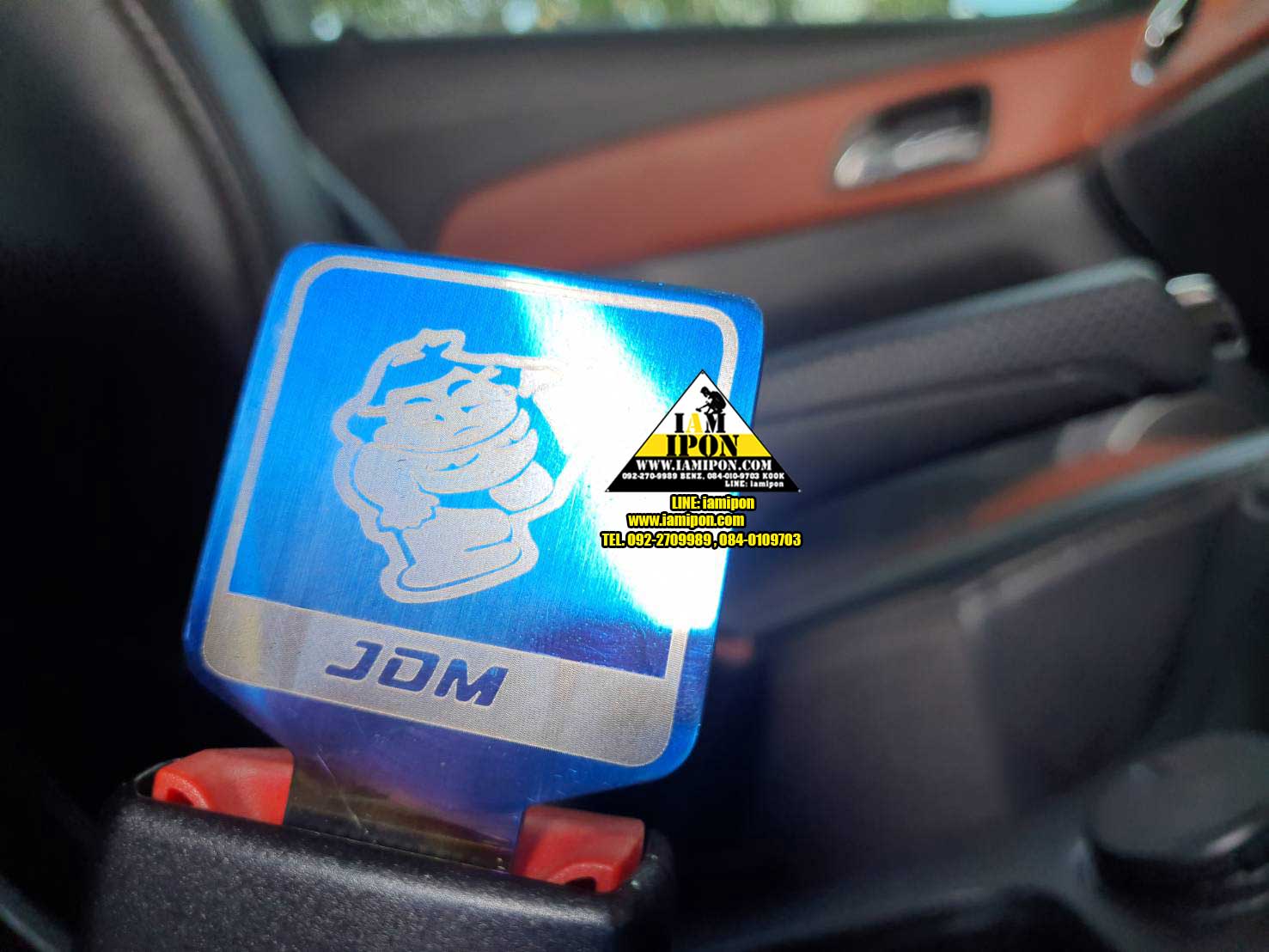 เบลท์หลอก ไทเทเนียม งานสวยๆ ใส่ได้ทุกรุ่นที่เป็นรถยนต์