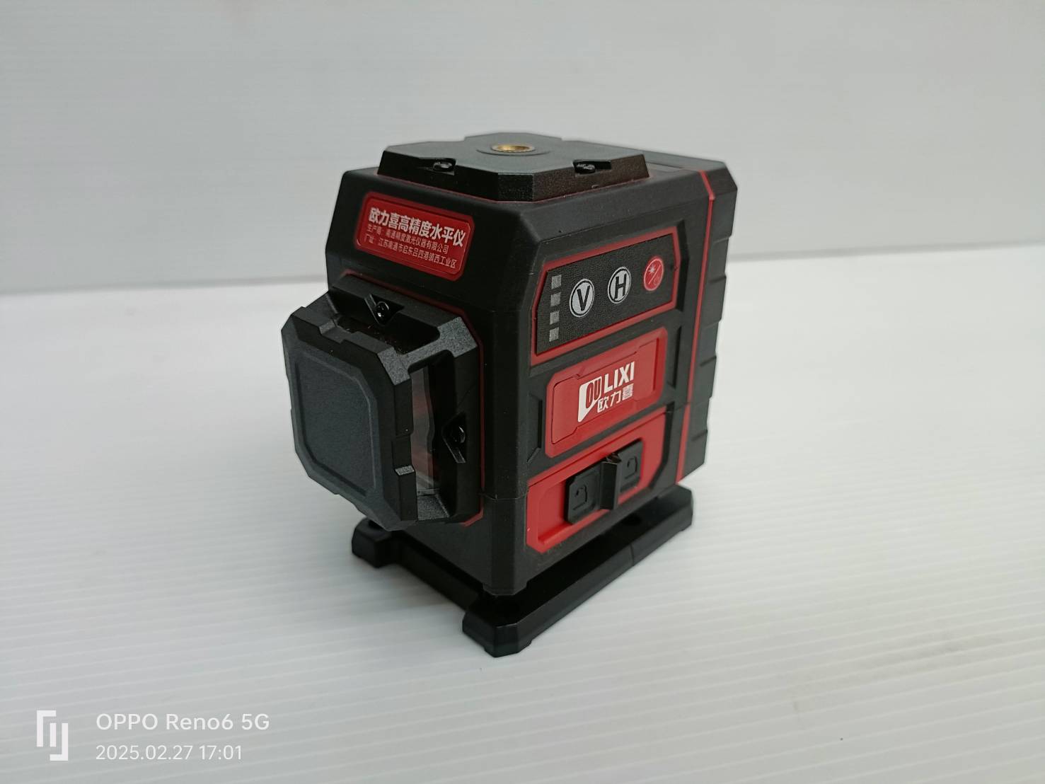 เลเซอร์12เส้น สีเขียว Mini 3D OULIXI