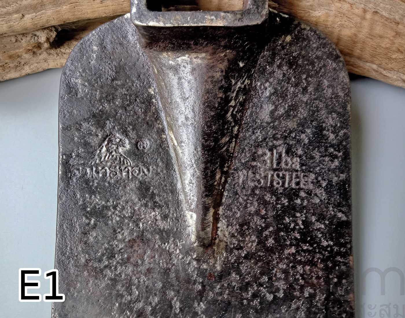 จอบเก่าตราอินทรีทอง