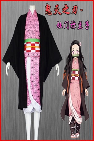 ชุดดาบพิฆาตอสูร / ดาบพิฆาตอสูร Demon Slayer