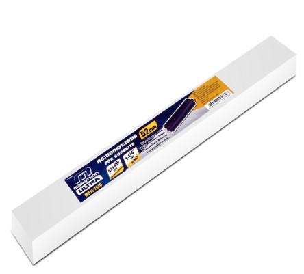 ดอกคอริ่ง 52x450mm. Marathon