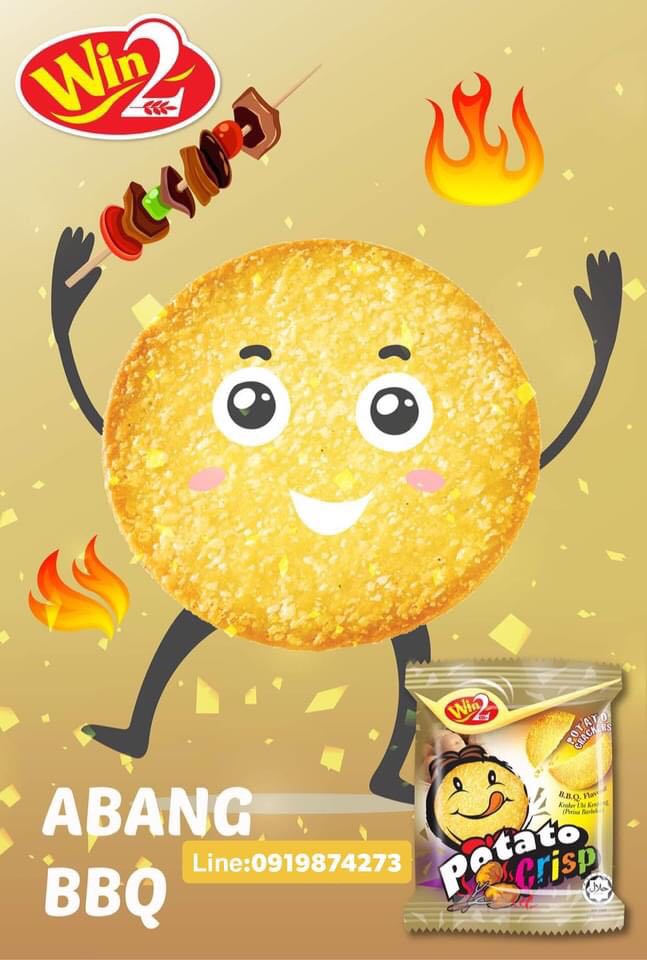 รสซาวครีม (1 กล่อง 30 ซอง) ขนมแคร็กเกอร์มันฝรั่งบางกรอบ ปังยิ้มแลบลิ้น Win2 Potato Crackers Crisp อบใหม่จากมันฝรั่งแท้ รับรองฮาลาล เป็นมิตรกับมังสวิรัต