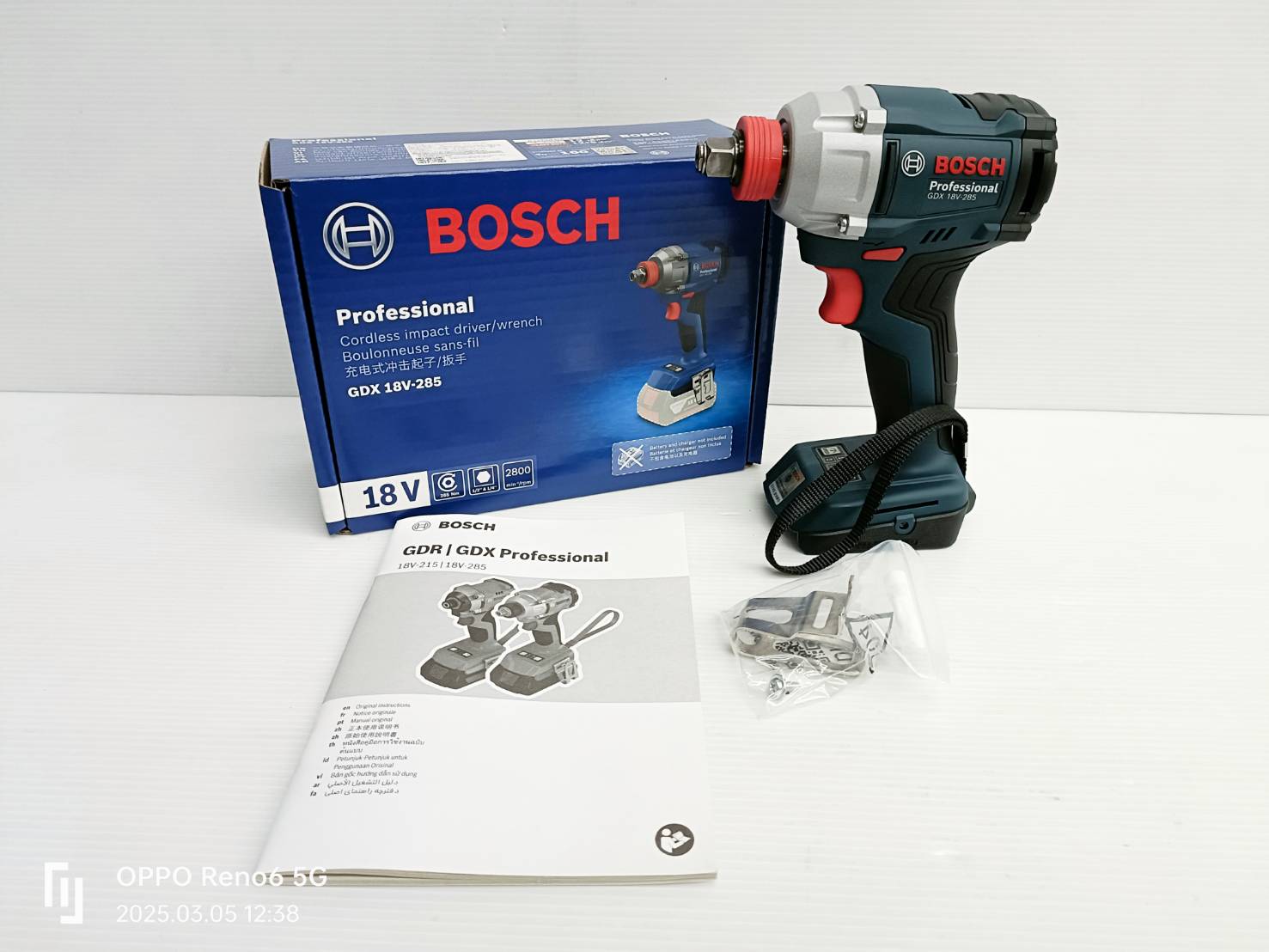 บล็อกแบต1/2 (2in1) GDX18V-285 BOSCH 06019N21L0 SOLO