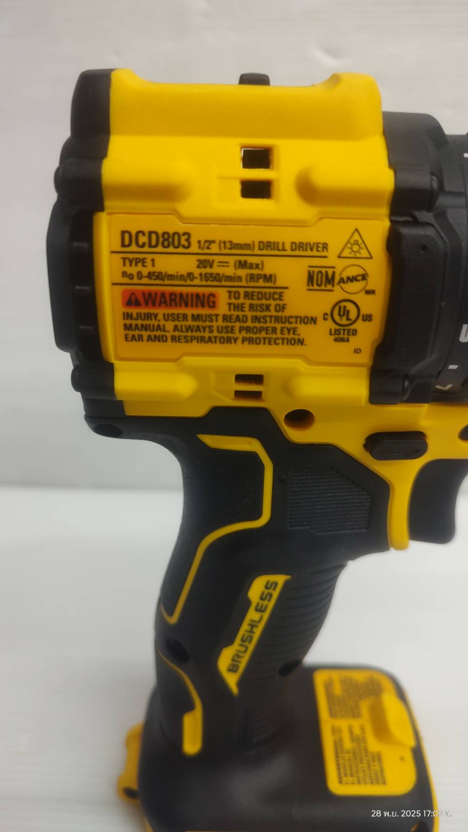 ไขควงติดตั้งไร้สาย (เปลี่ยนหัวได้ 4 หัว) DCD803B DEWALT