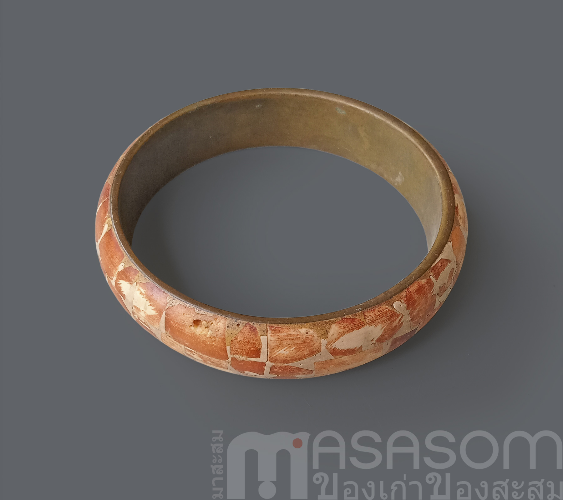 กำไลทองเหลืองของเก่า