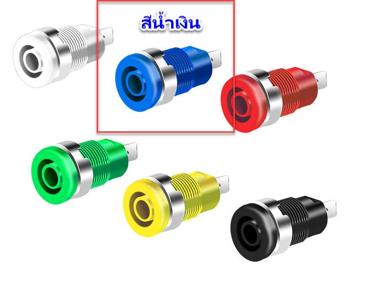 1x แบนานาแจ๊ค 4 มม. ตัวเมีย สีน้ำเงิน Banana Jack