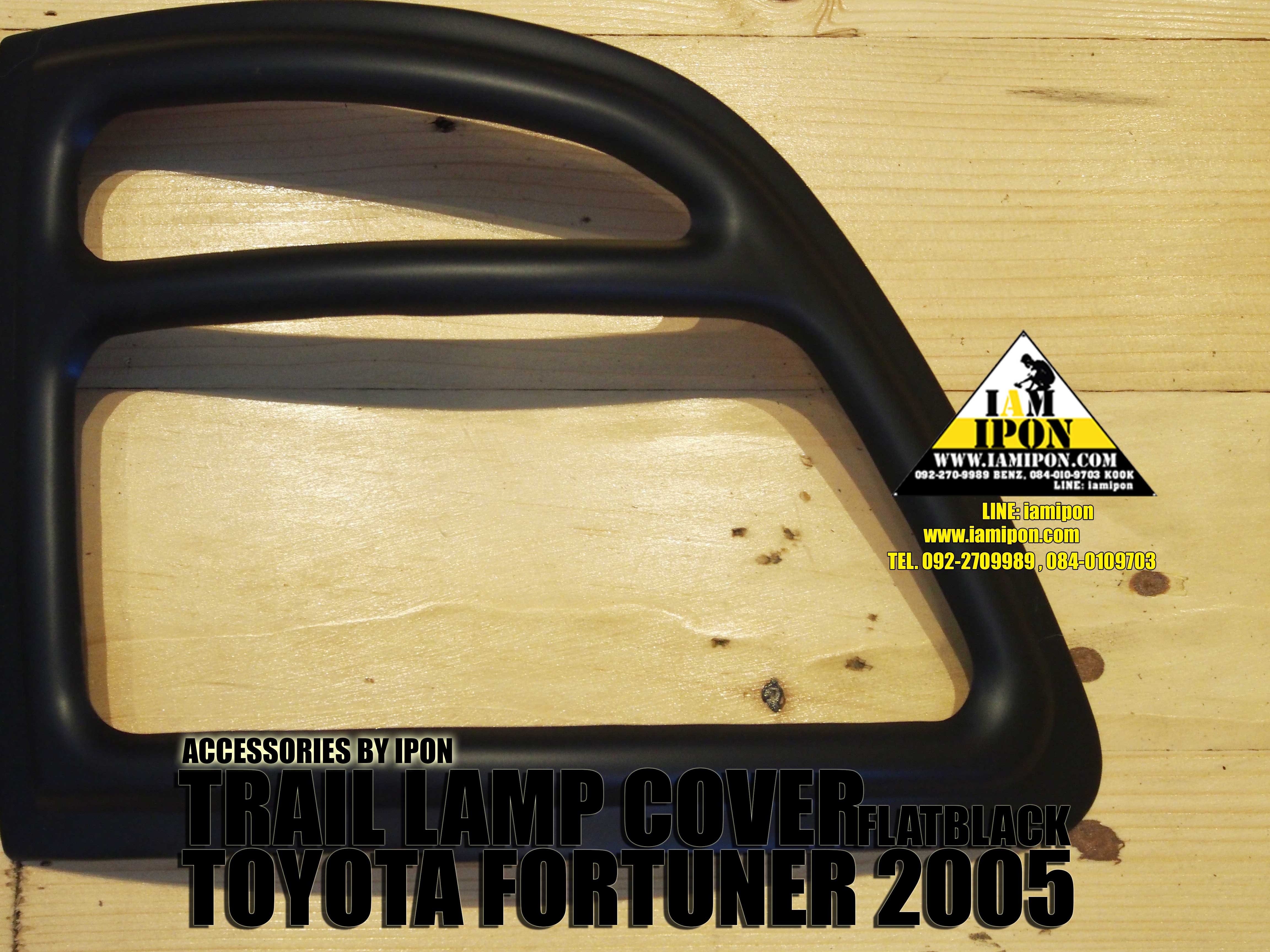 TRAIL LAMP COVER TOYOTA FORTUNER 2005 FLATBLACK ครอบไฟท้ายดำด้านฟอร์จูนเนอร์ 2005