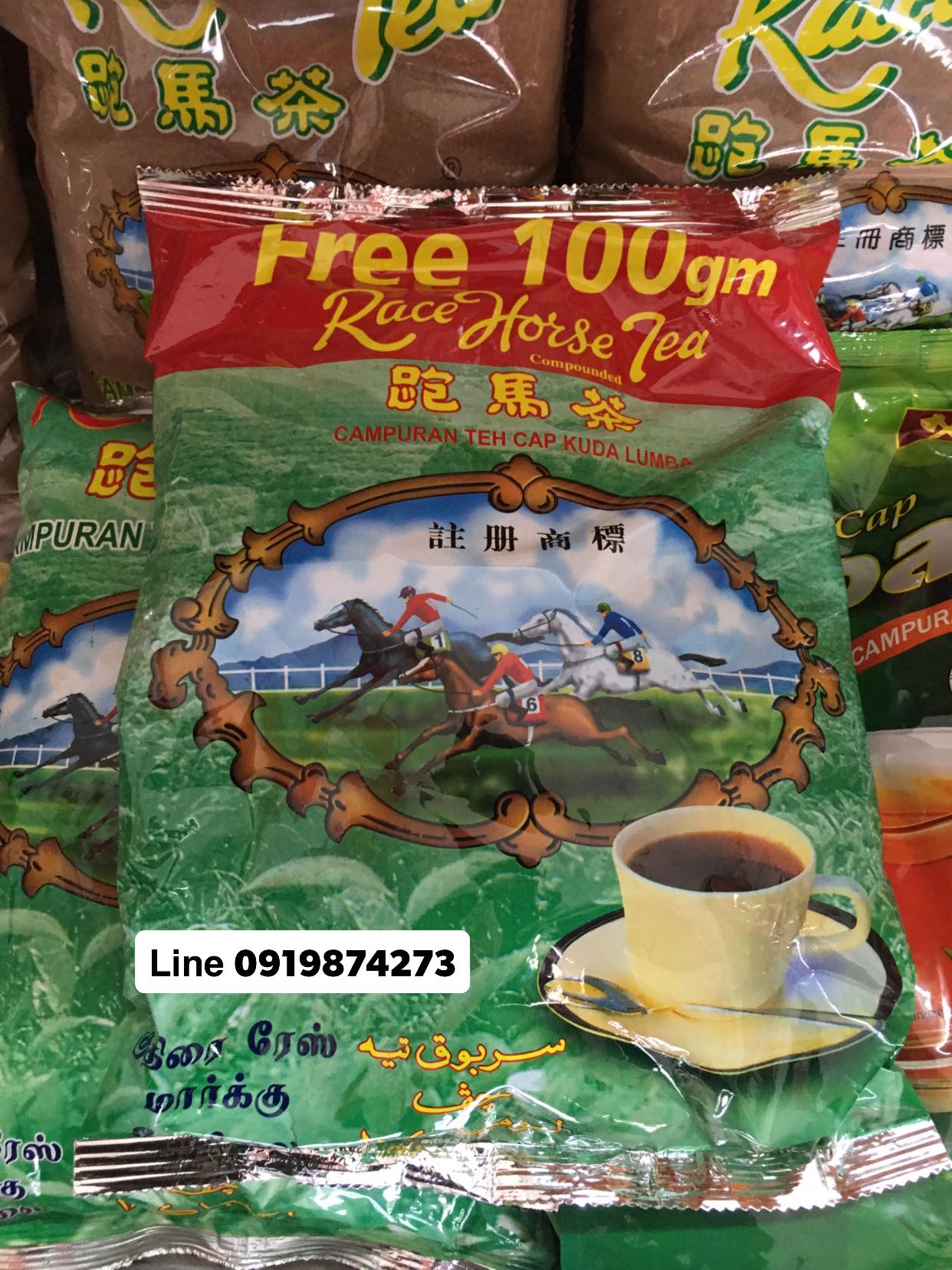 ผงชาม้าเขียว Race horse Tea [Campuran Teh cap kuda lumba ] ให้สีเข้มกว่า หอมกลิ่นชา สีส้มเข้มอมน้ำตาล