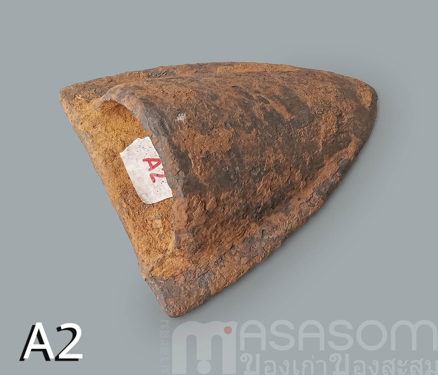 ผานไถนาโบราณ A2