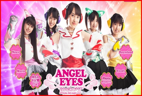 ชุดขบวนการไอดอลเรนเจอร์ 5 สี @ Momoiro Clover Z